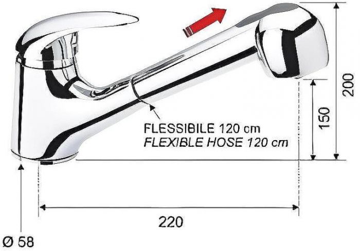 Смеситель для кухни Remer Giga Four G47 Хром