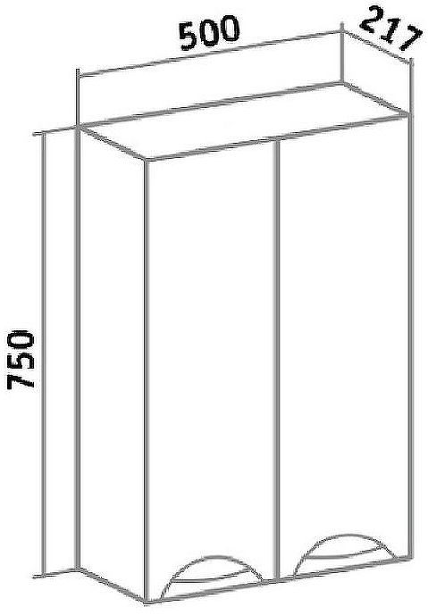 Подвесной шкаф Runo Барселона 50 УТ000002340 Белый