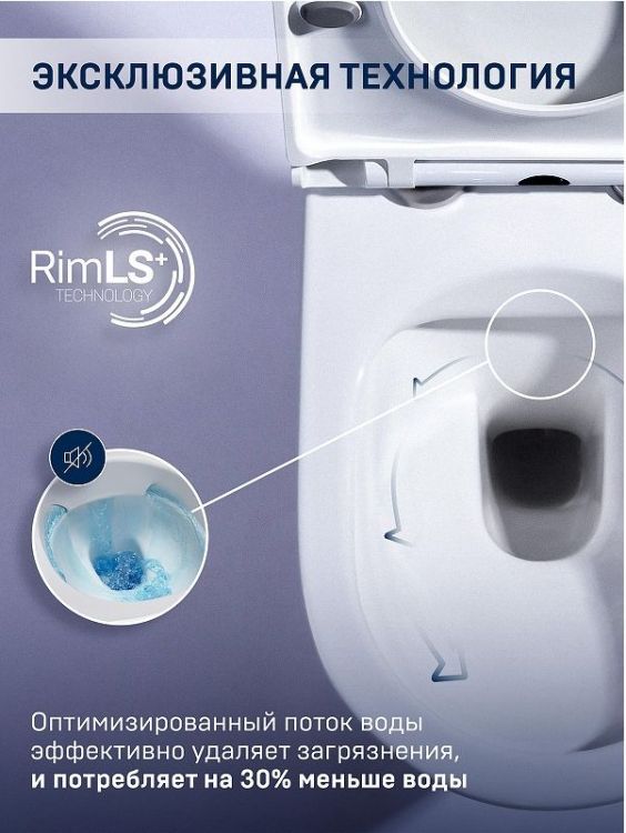 Унитаз Charus Torre Bianca EWC700-121W Estella Rimless подвесной цвет Белый с сиденьем Микролифт Унитаз Charus Torre Bianca EWC700-121W Estella Rimless подвесной цвет Белый с сиденьем Микролифт