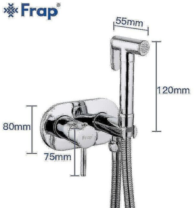 Гигиенический душ со смесителем Frap F7505 Хром