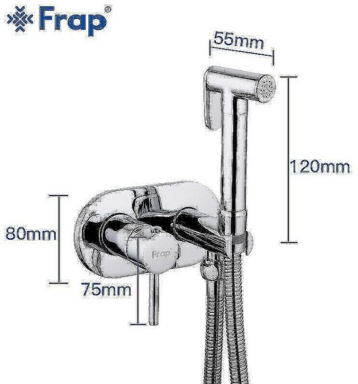 Гигиенический душ со смесителем Frap F7505 Хром Гигиенический душ со смесителем Frap F7505 Хром
