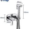 Гигиенический душ со смесителем Frap F7505 Хром Гигиенический душ со смесителем Frap F7505 Хром