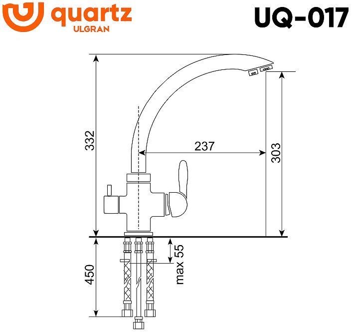 Смеситель для кухни Ulgran Quartz UQ-017-10 цвет Песочный Смеситель для кухни Ulgran Quartz UQ-017-10 цвет Песочный
