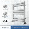 Водяной полотенцесушитель Aquatek Лира П7 500x600 AQ KP0760CH Хром