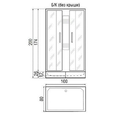 Душевая кабина River Quadro Б/К 100/80/26 MT Душевая кабина River Quadro Б/К 100/80/26 MT