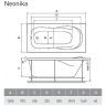 Акриловая ванна Relisan Neonika 160x70 Гл000000977 без гидромассажа Акриловая ванна Relisan Neonika 160x70 Гл000000977 без гидромассажа