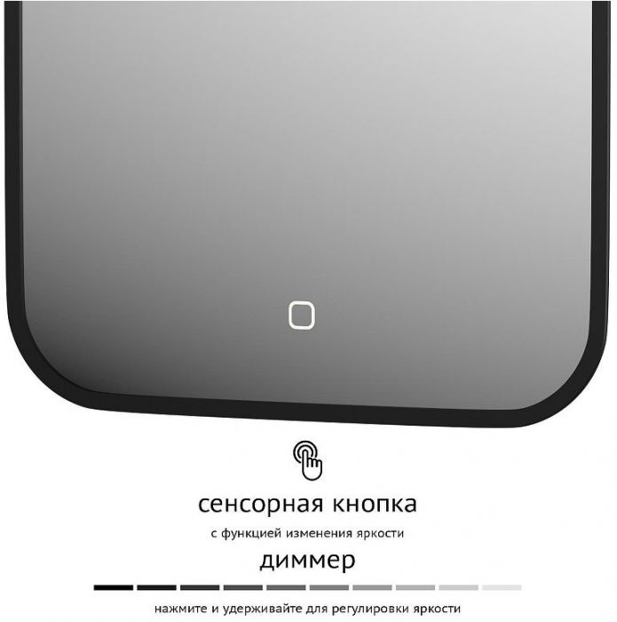 Зеркало Defesto Aura 40х50 DF 2971S с подсветкой 15W-3000K/Сенсорный выключатель/Теплый белый свет/Черная рама