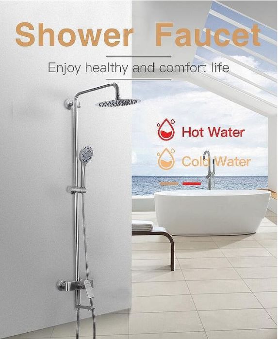 Душевая система Gappo G99-20 G2499-20 Сатин