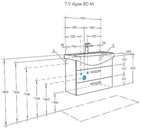 Тумба под раковину Aquaton Ария 80 М 1A140801AA950 подвесная Черная