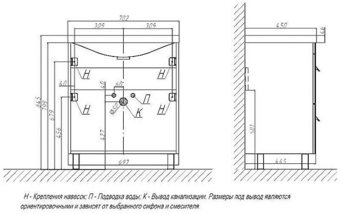 Тумба под раковину Velvex Orlando 70 tn.ORL.CLA.70.2Y Белая матовая
