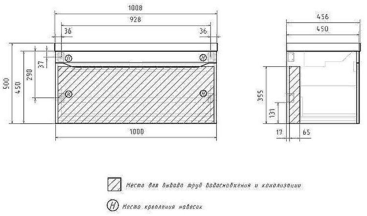 Тумба под раковину Volna Prime 100.1Y tpPRIME100.1Y-01 подвесная Белая Темно-серая