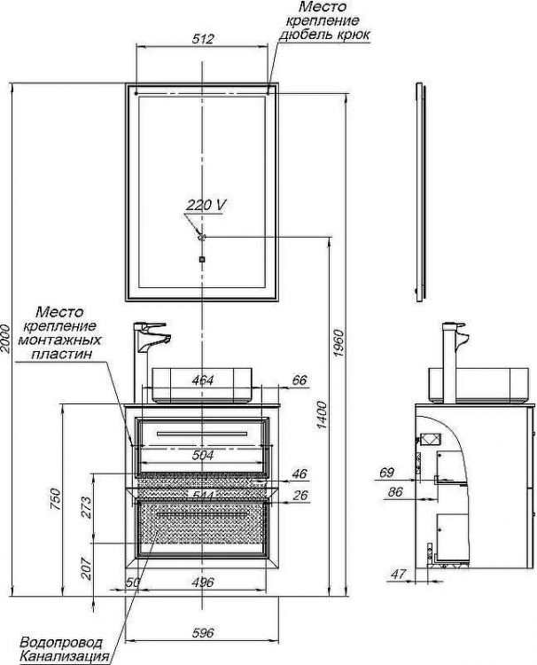 Комплект мебели для ванной STWORKI Эстерсунд 60 459717 подвесной Белый матовый Простоун беж Комплект мебели для ванной STWORKI Эстерсунд 60 459717 подвесной Белый матовый Простоун беж