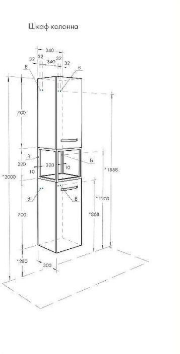 Подвесной шкаф Aquaton Лофт Фабрик 34 1A242803LTDY0 Дуб кантри