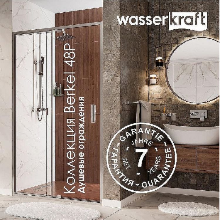 Душевой уголок WasserKRAFT Berkel 130x90 48P33 профиль Хром стекло прозрачное