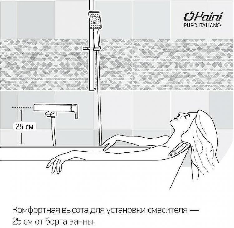 Смеситель для ванны Paini Trento TRCR111LMKM Хром Смеситель для ванны Paini Trento TRCR111LMKM Хром