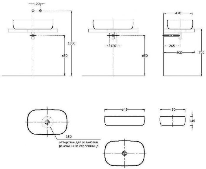 Раковина-чаша Kerama Marazzi Magica 65 MA.wb.65 Белая глянцевая