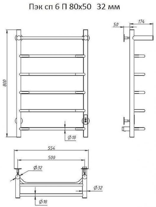 Электрический полотенцесушитель Тругор ПЭК 6 П СП 80x50 с полкой Хром