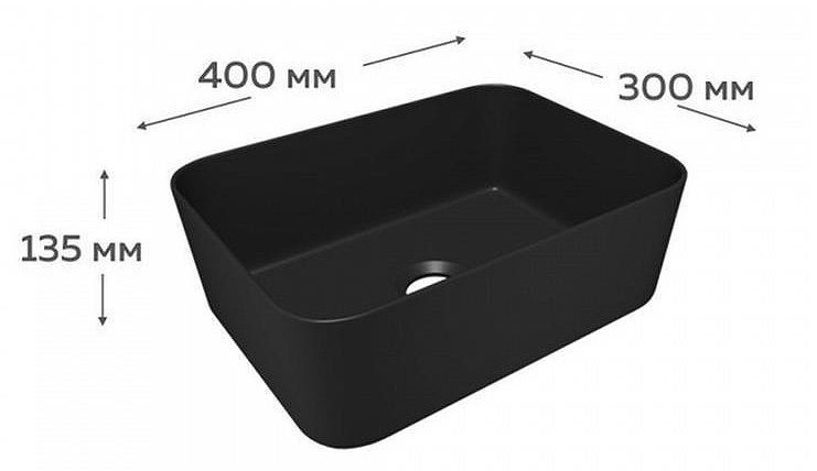 Раковина-чаша Maretti Umbria 40 UM13NS42-560 цвет Черный
