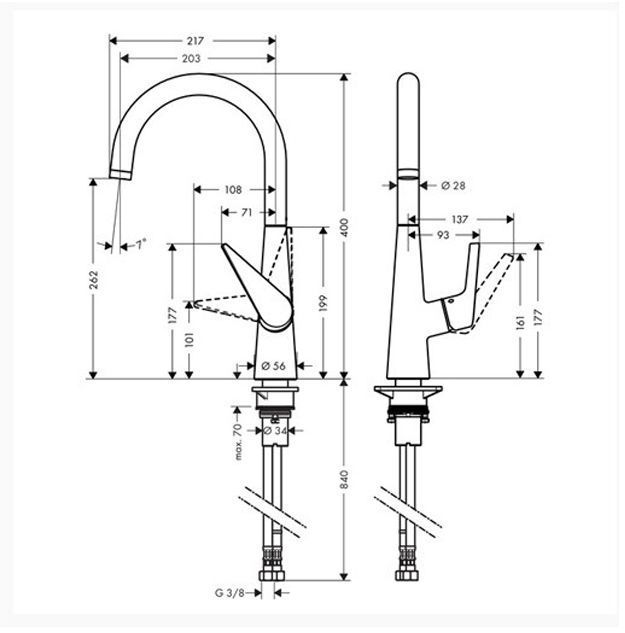 Hansgrohe Talis S, Смеситель для кухни, с выдвижным душем, Цвет: хром
