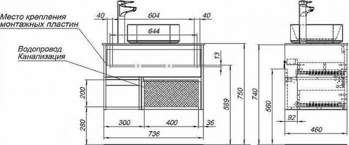 Тумба с раковиной STWORKI Карлстад 75 425257 подвесная Дуб рустикальный