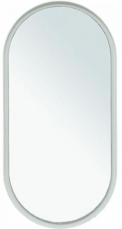 Зеркало Allen Brau Infinity 50 1.21016.WT с подсветкой Белое с сенсорным выключателем