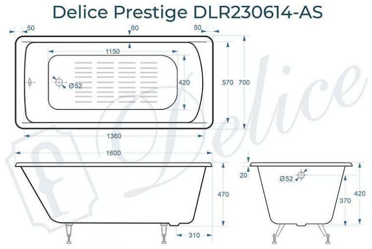 Чугунная ванна Delice Prestige 160х70 DLR230614-AS без отверстий под ручки с антискользящим покрытием