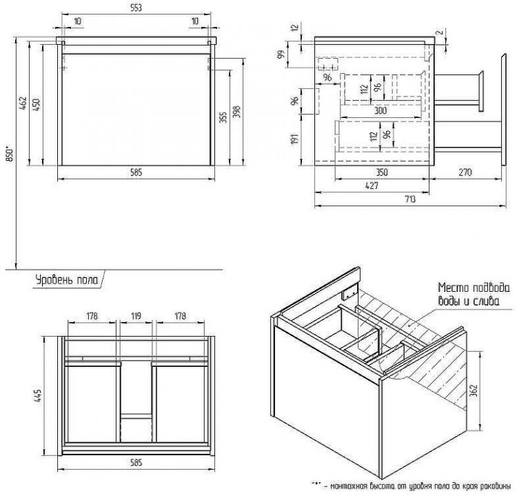 Тумба под раковину Cersanit Grande 60 64759 подвесная Черная Орех Тумба под раковину Cersanit Grande 60 64759 подвесная Черная Орех