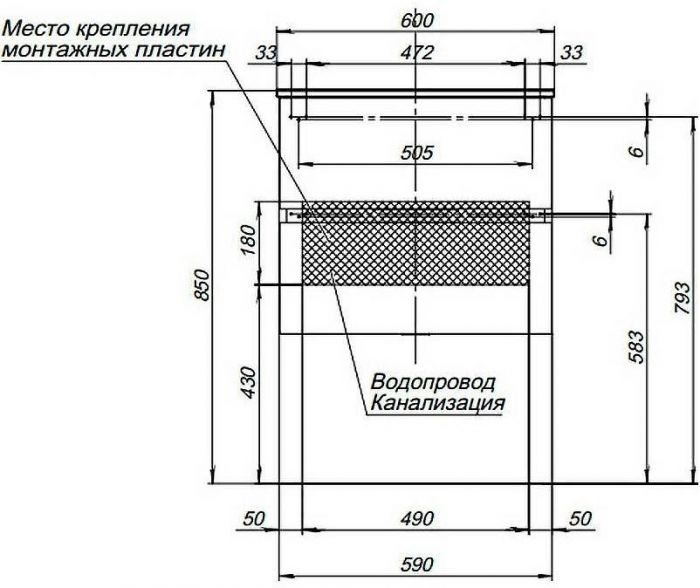 Тумба под раковину Aquanet Алвита 60 183991 подвесная Серый антрацит