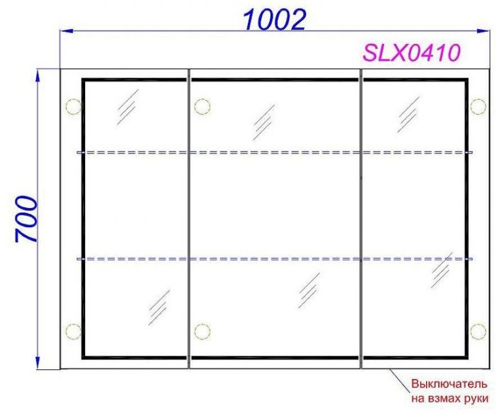 Зеркальный шкаф Aqwella Simplex 100 SLX0410 с подсветкой Белый