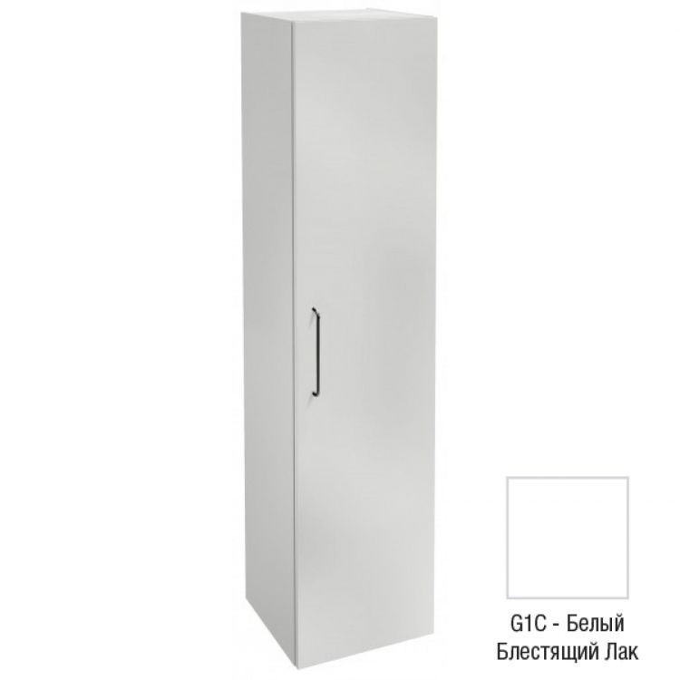 Шкаф-пенал 40 см Jacob Delafon Odeon Rive Gauche EB2570D-R9-G1C, белый блестящий лак