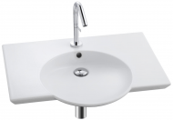 Раковина Jacob Delafon Spherik E4492-00 70 см