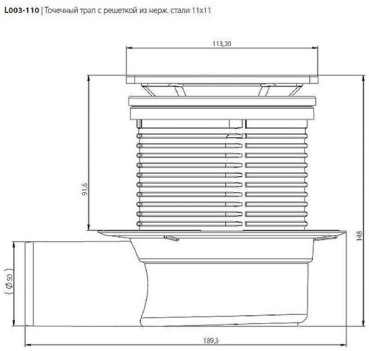 Душевой трап Logan L003-110 306893 с решеткой Нержавеющая сталь