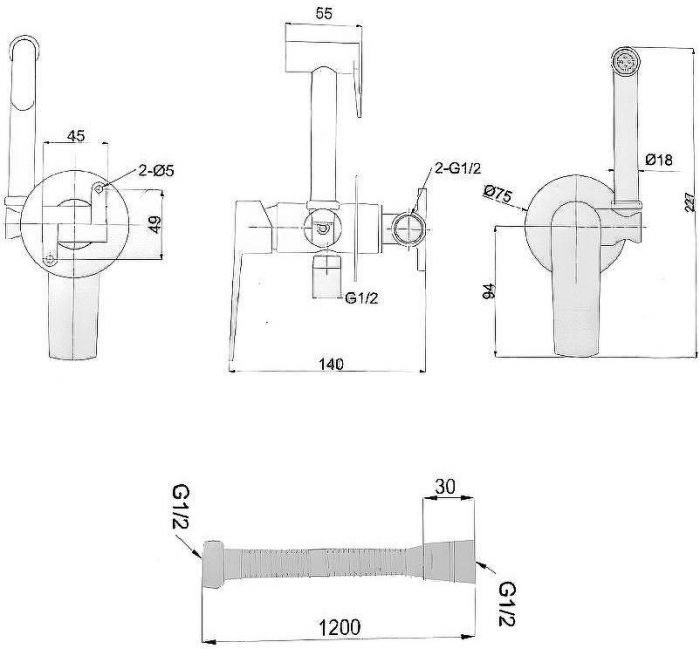 Гигиенический душ со смесителем WellWant WWG00010M Хром