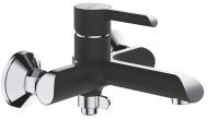 Смеситель для ванны Shevanik S6002H цвет Черный Хром