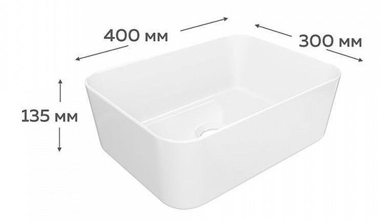 Раковина-чаша Maretti Umbria 40 UM13NS42-844 цвет Белый Раковина-чаша Maretti Umbria 40 UM13NS42-844 цвет Белый