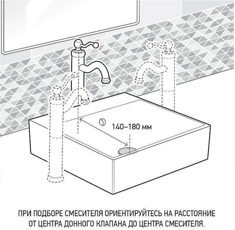 Смеситель для раковины Paini Laguna LAYO205LL Черный матовый