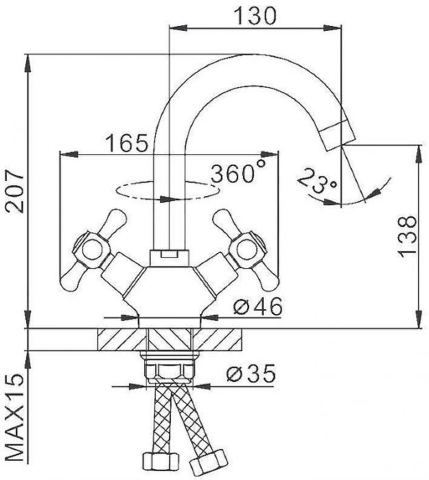 Смеситель для раковины Frap H732 F13732-B Хром