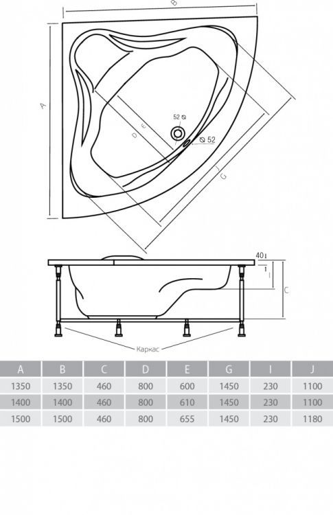 Rumina угловая_чертеж.jpeg