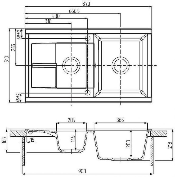 Кухонная мойка Aquaton Делия 87 1A716232DE270 Терракотовая Кухонная мойка Aquaton Делия 87 1A716232DE270 Терракотовая