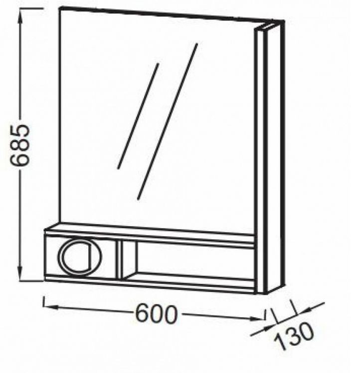 Зеркало Jacob Delafon Terrace EB1735DRU-G1C Зеркало Jacob Delafon Terrace EB1735DRU-G1C