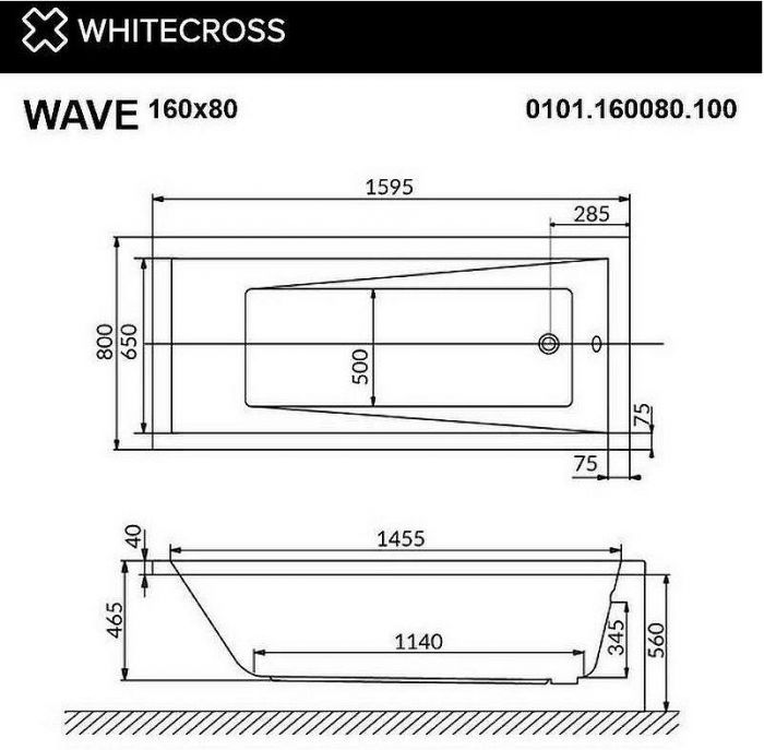 Акриловая ванна Whitecross Wave 160x80 0101.160080.100.SOFT.GL с гидромассажем