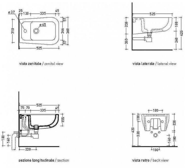 Flaminia Como CM218 подвесное
