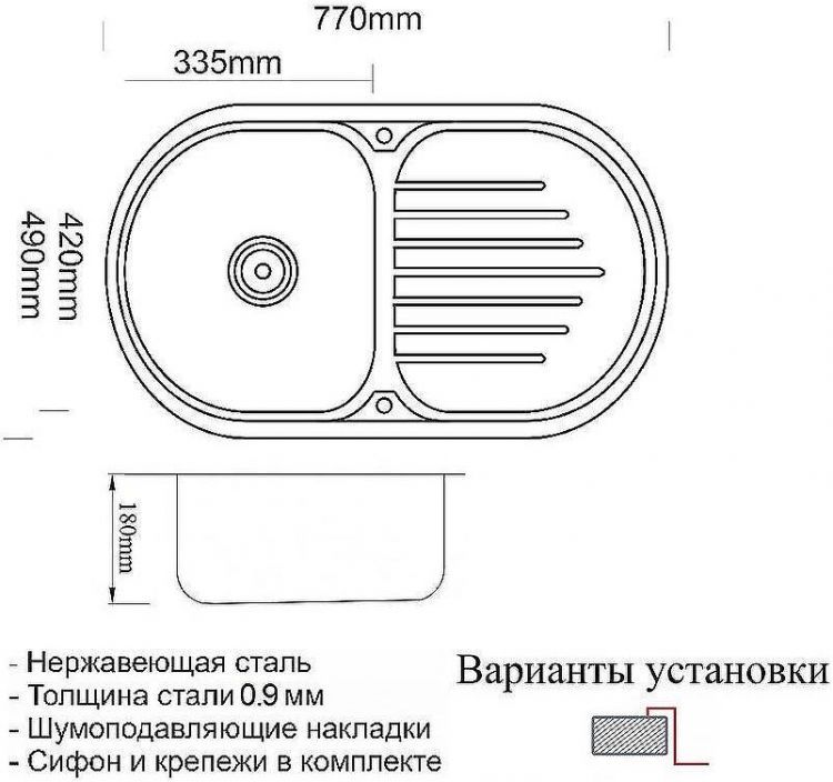 Кухонная мойка ZorG PVD Grafit 77 SZR 7749 GRAFIT Графит