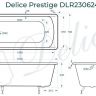 Чугунная ванна Delice Prestige 170х70 DLR230624 без отверстий под ручки и антискользящего покрытия