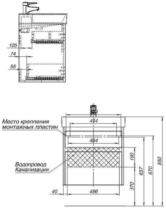 Тумба с раковиной Aquanet Nova Lite 60 245241 подвесная Дуб рошелье