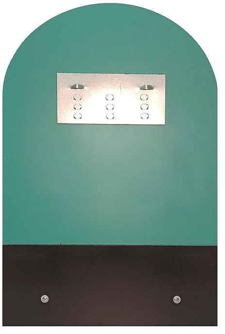 Зеркало Mixline Амели 39 552587 с полкой