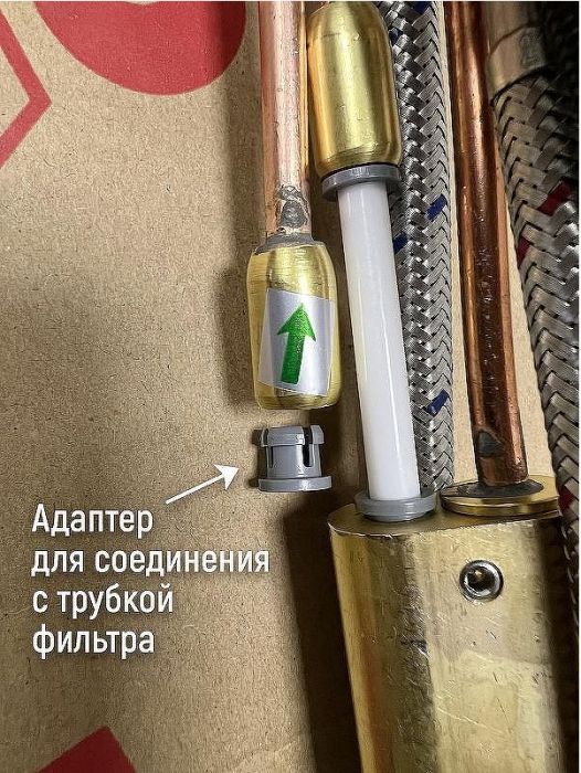Смеситель для кухни Timo Saona 2346/17FL Золото матовое