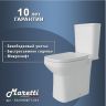Унитаз компакт Maretti Katrina KA10NBM71-844 с бачком и сиденьем Микролифт