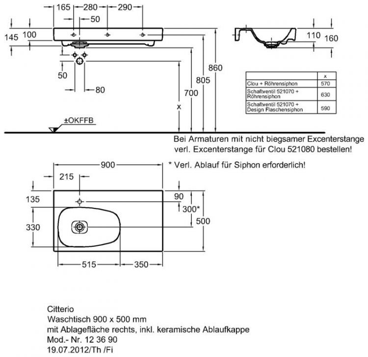 Раковина Keramag Citterio, 123690000