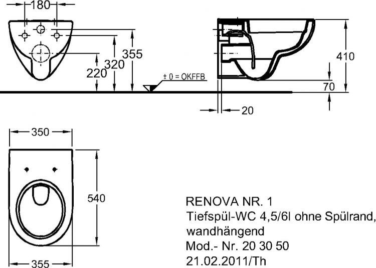 Унитаз подвесной Keramag Renova Nr.1, 203050000 Унитаз подвесной Keramag Renova Nr.1, 203050000